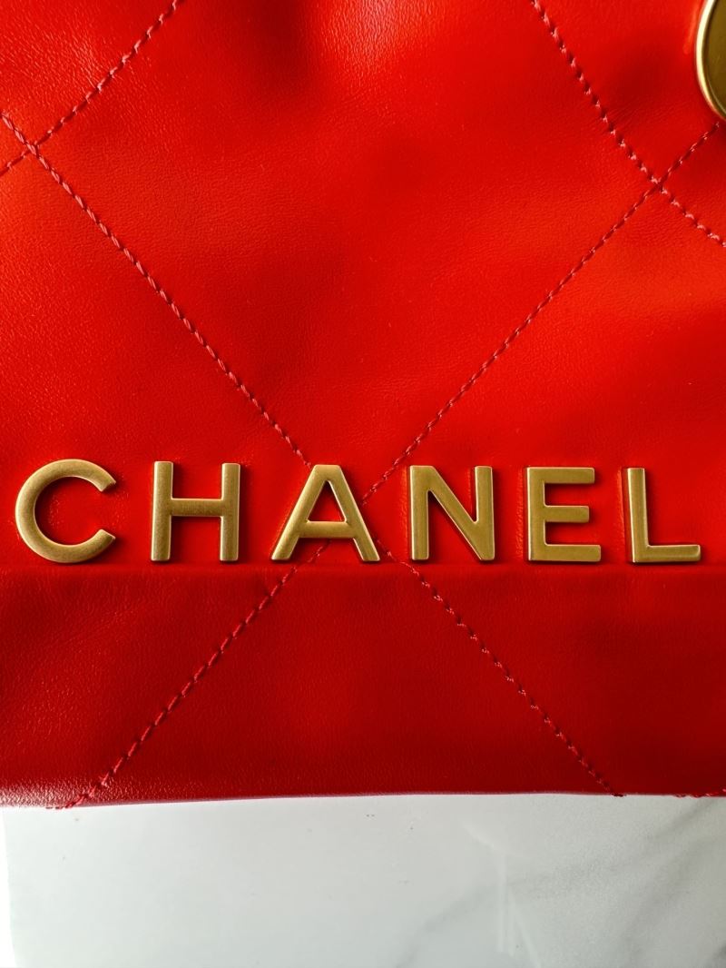 Chanel Shopping Bags